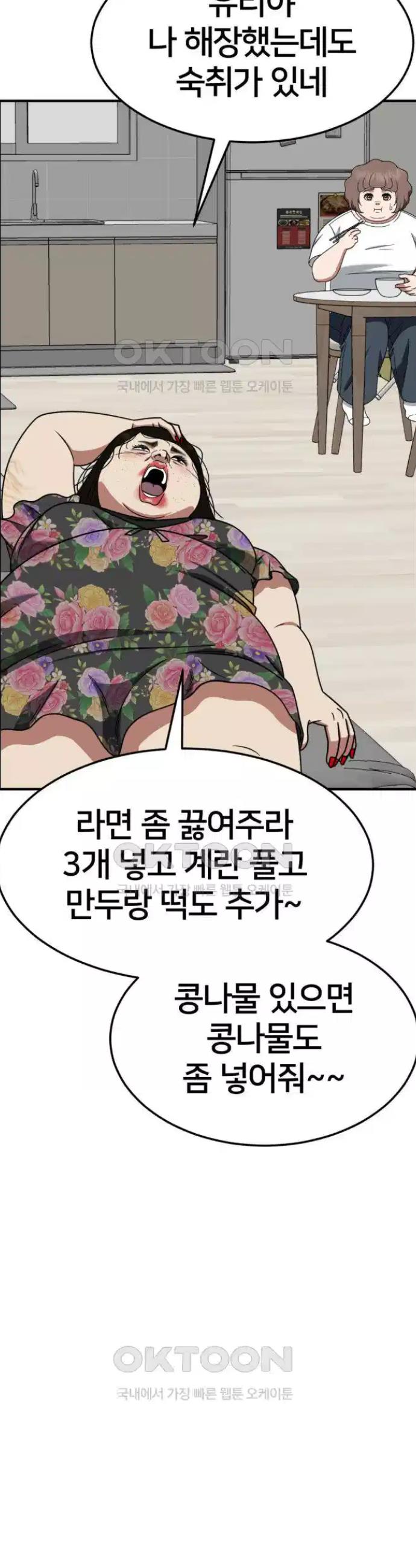 1731215404150ropu6dr066m.jpg