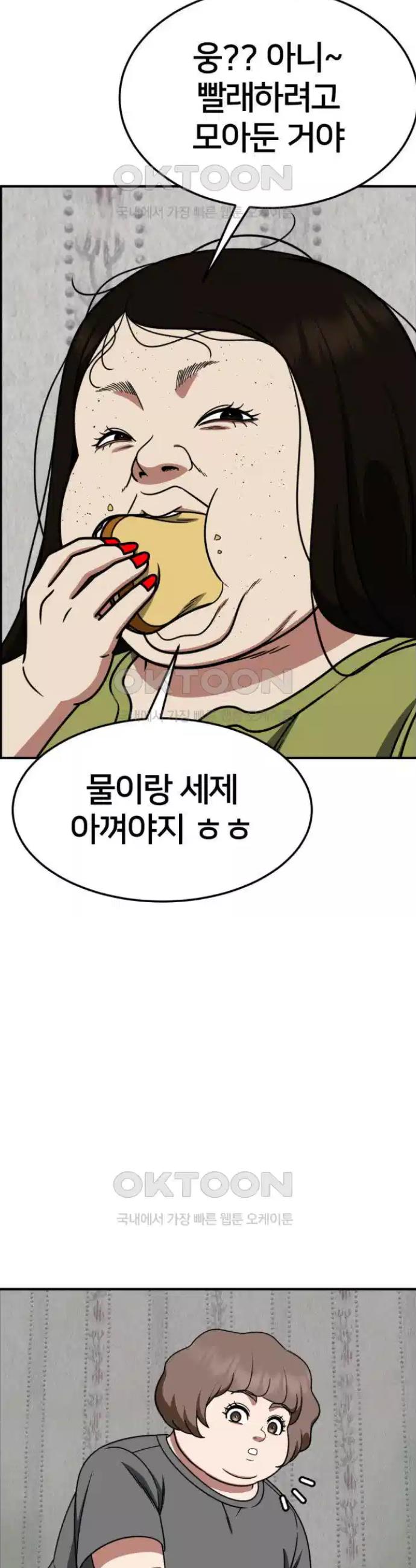 1731215405548ls056kf7kk.jpg