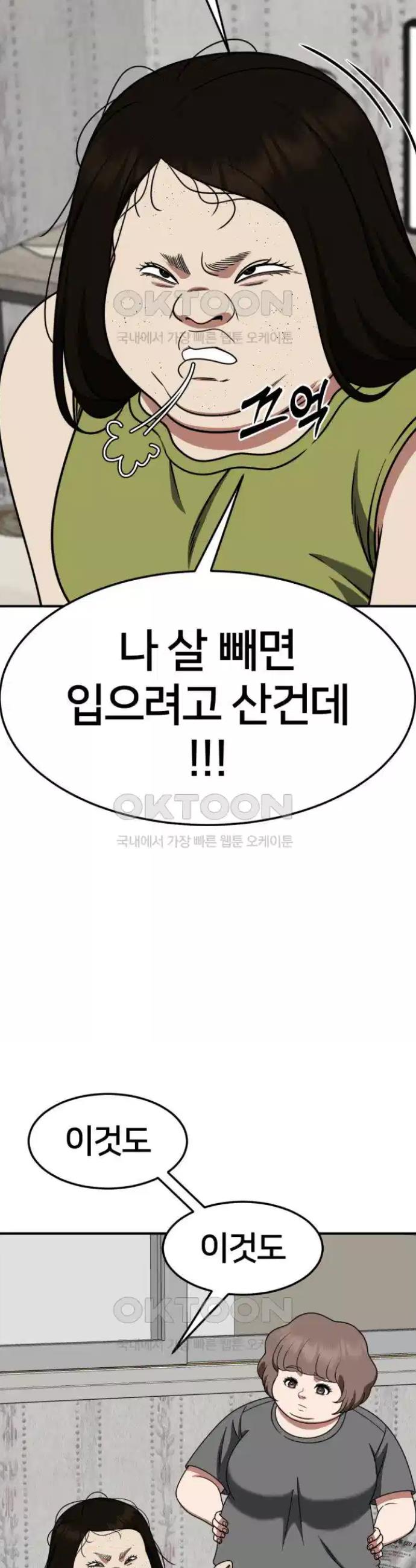 1731215406166by22y31zadv.jpg