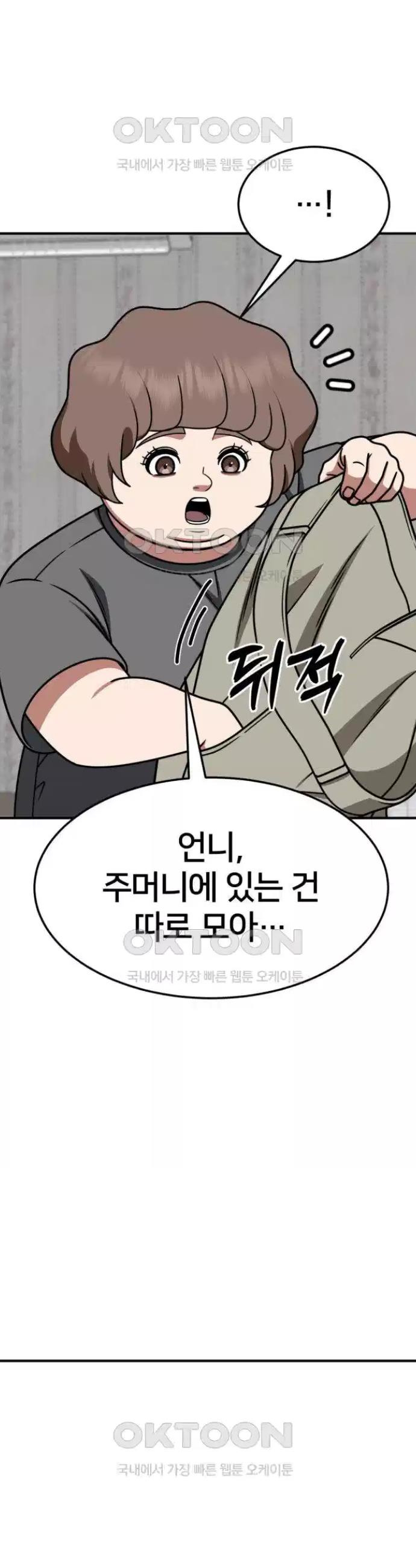 17312154066352pvgaei4dz7.jpg