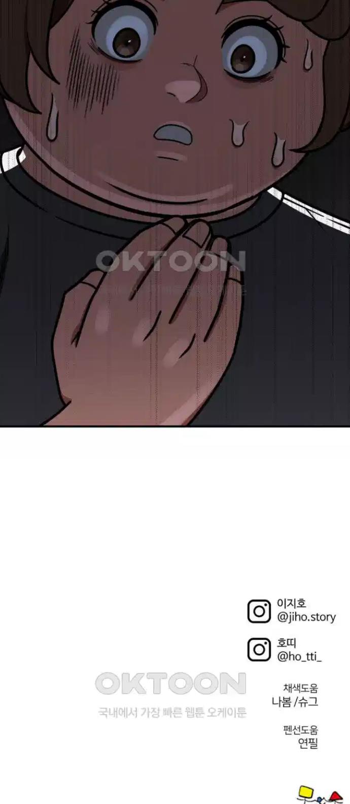 1731215406937ochxuutl2q.jpg