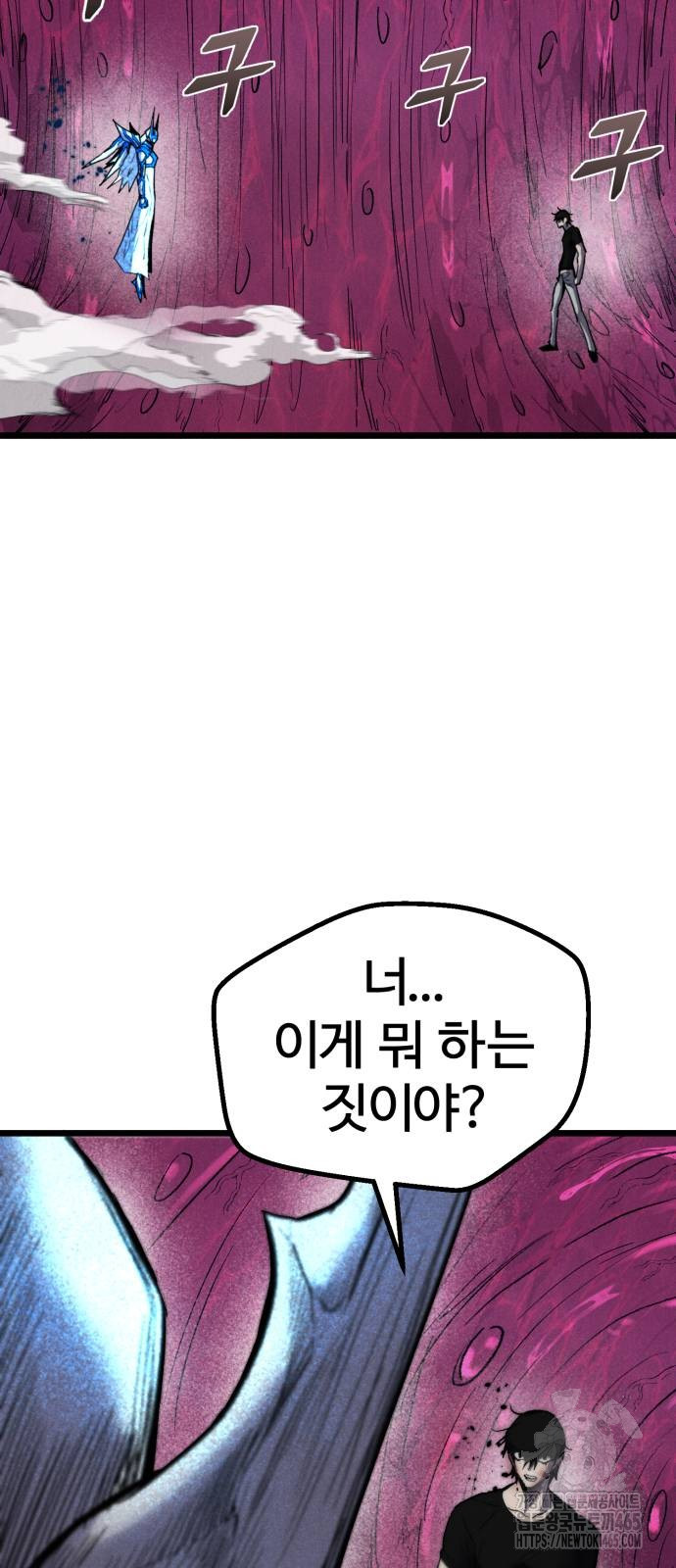 17312787366611ery0l5rete.jpg