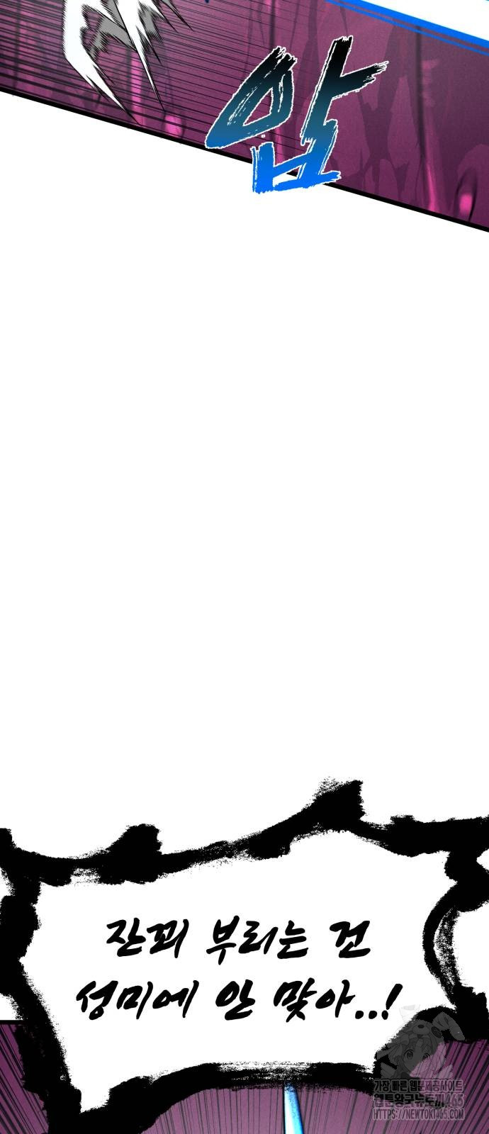 1731278743446m2l4lvuxo1d.jpg