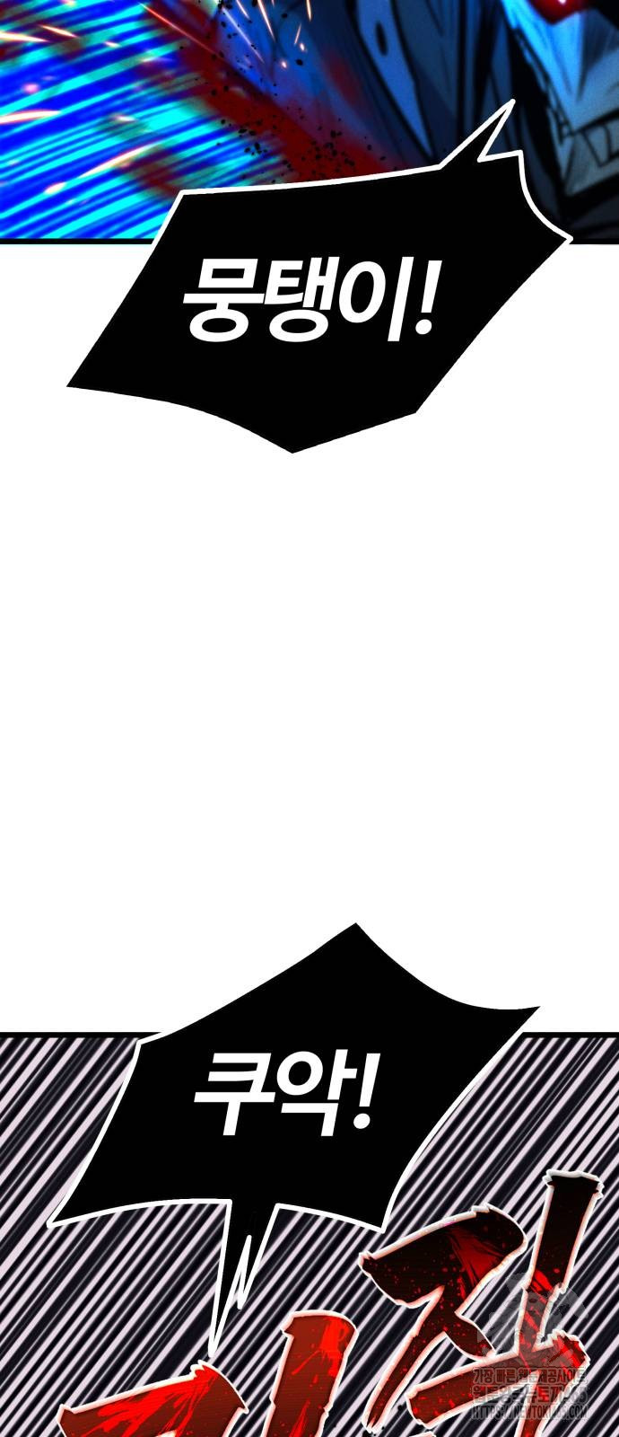 173127874450687x42h9lid.jpg