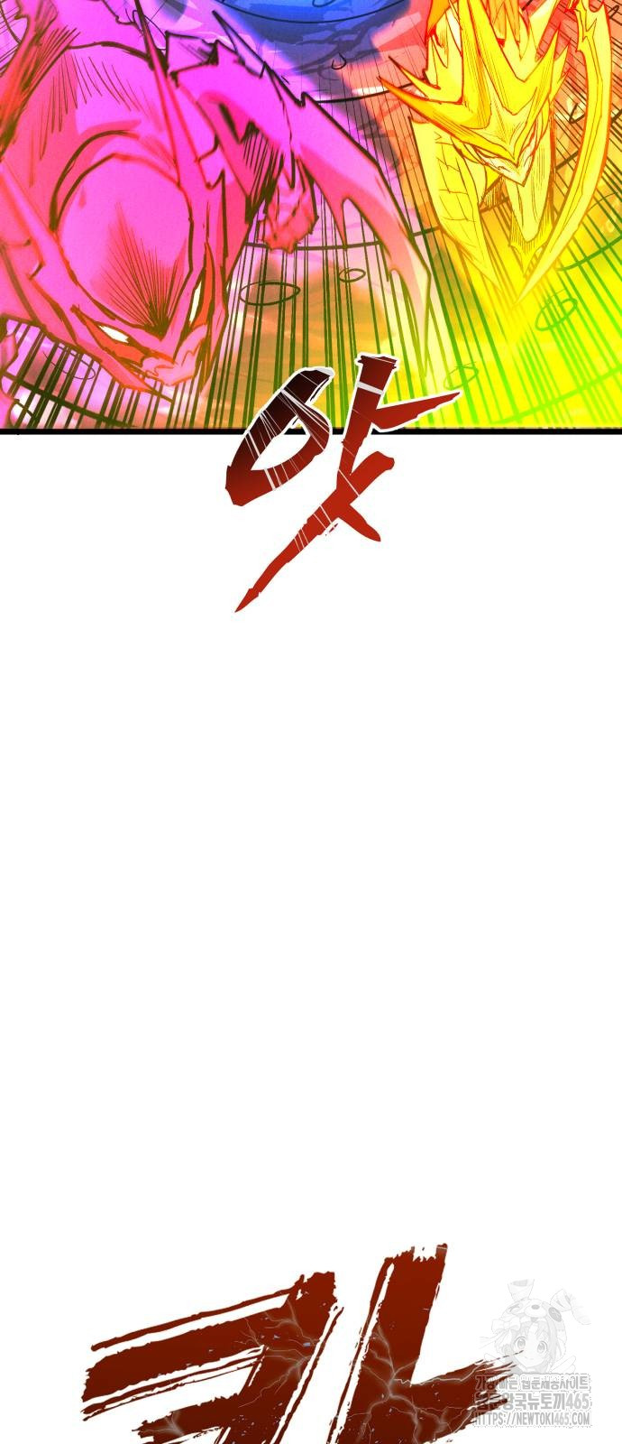 1731278747112go3cjtnyd1.jpg
