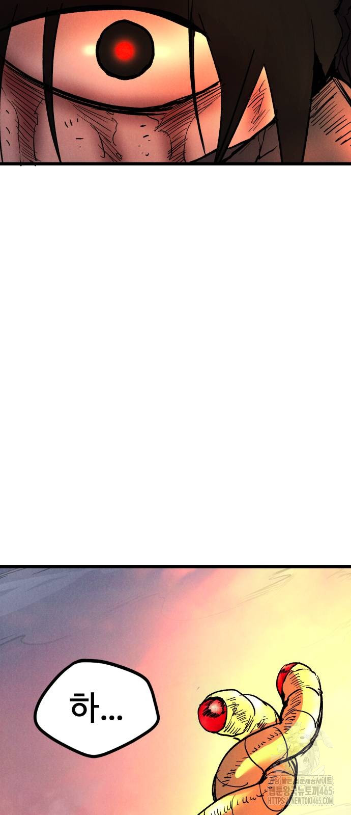 1731278754131jmzqmrfzsma.jpg