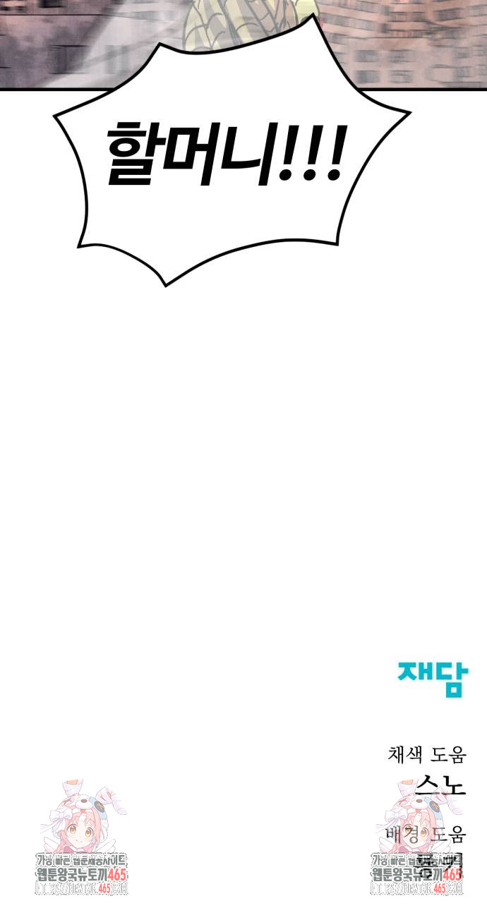17312787545985g42dsudiq.jpg
