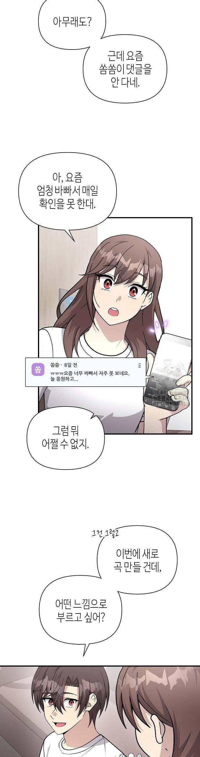 1731286811317olielpcr2jj.jpg