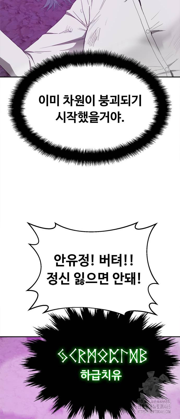 1731278989227anfp73k6grf.jpg