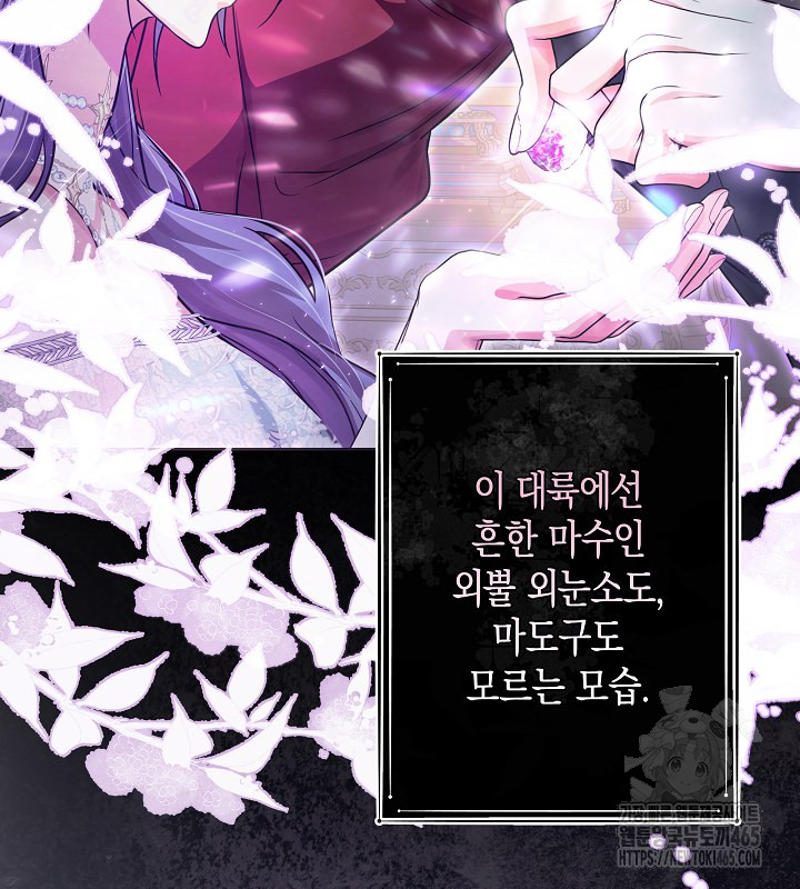 1731279000082g8cwrumko75.jpg