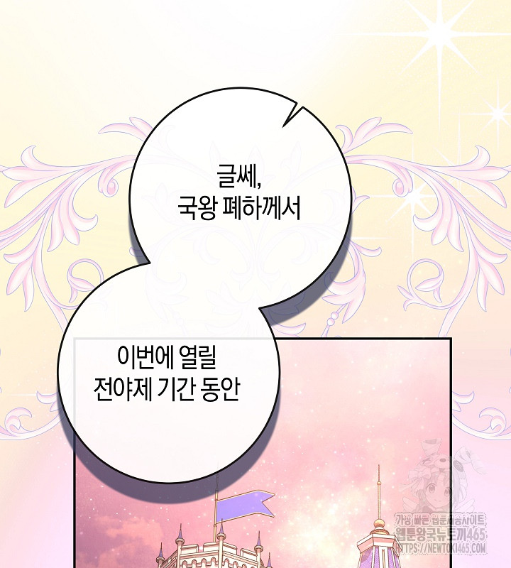 17312790020895zk6go75ewj.jpg