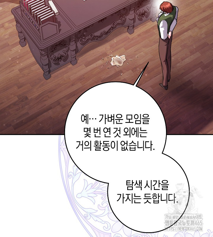 1731279003918xff86hoxhig.jpg