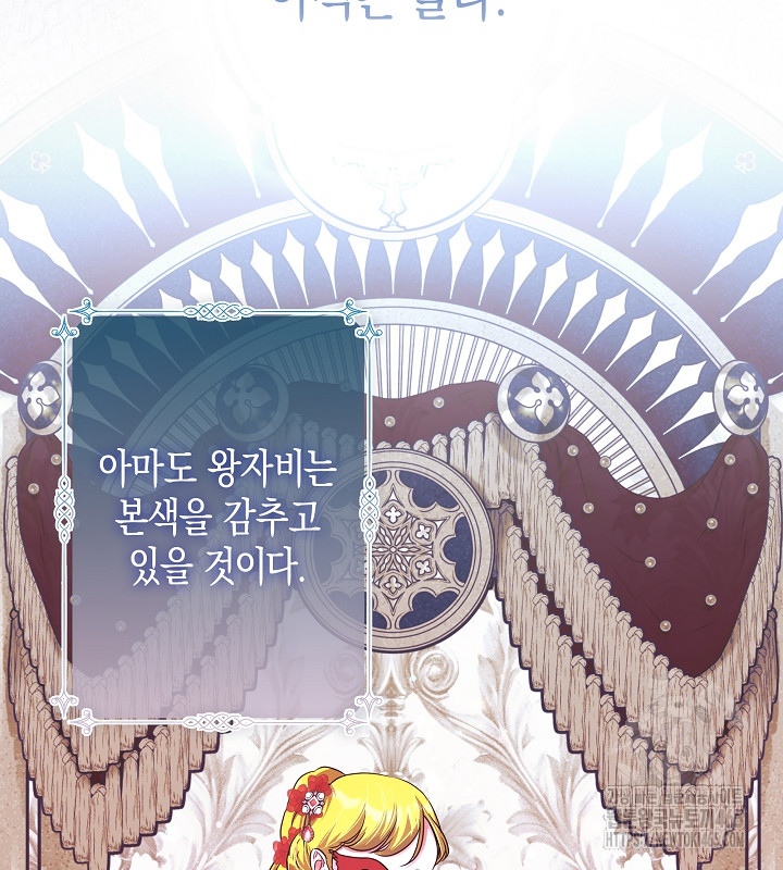 1731279004685cskj6j9rqlc.jpg
