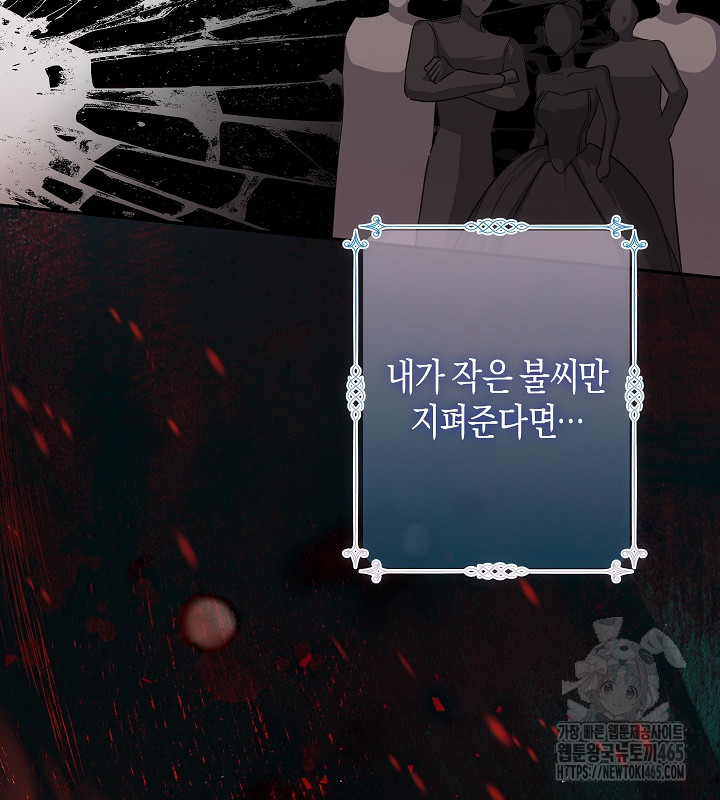 1731279005151n7cxvfqd4ti.jpg