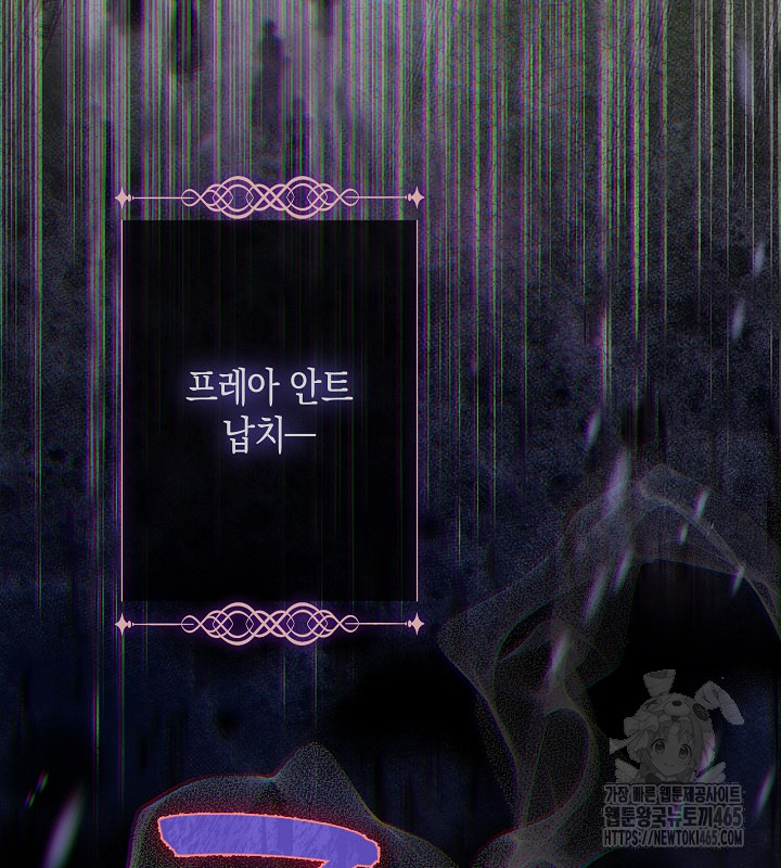 1731279021453jy6crwyryz8.jpg