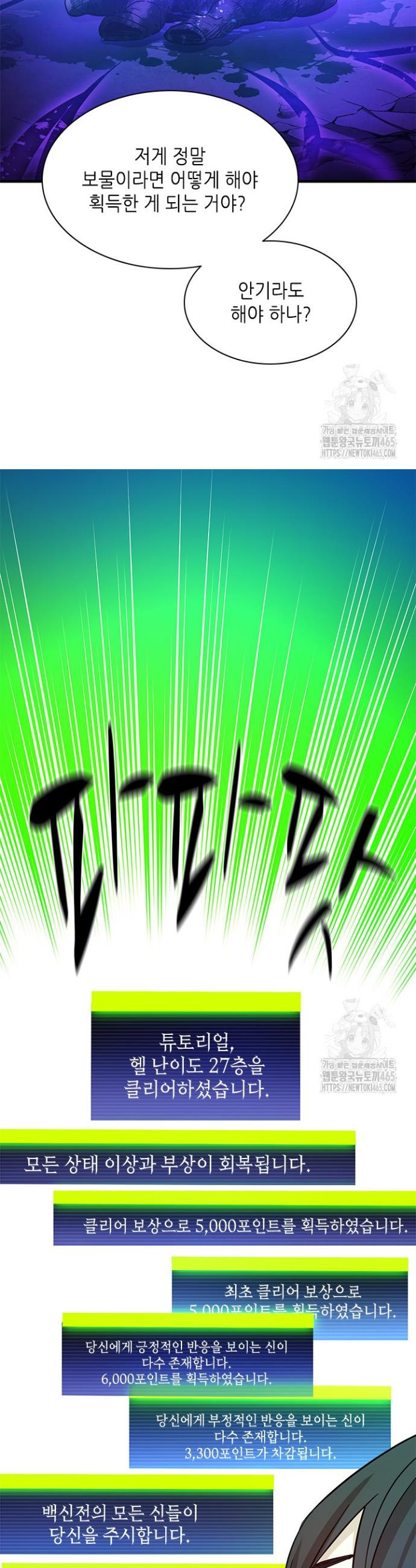 1731276686366lelglfzfy3n.jpg