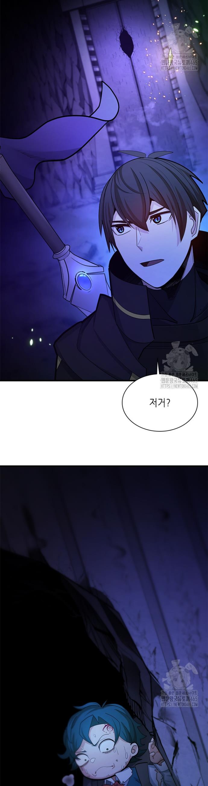 1731276686981ob8yck2mn6.jpg