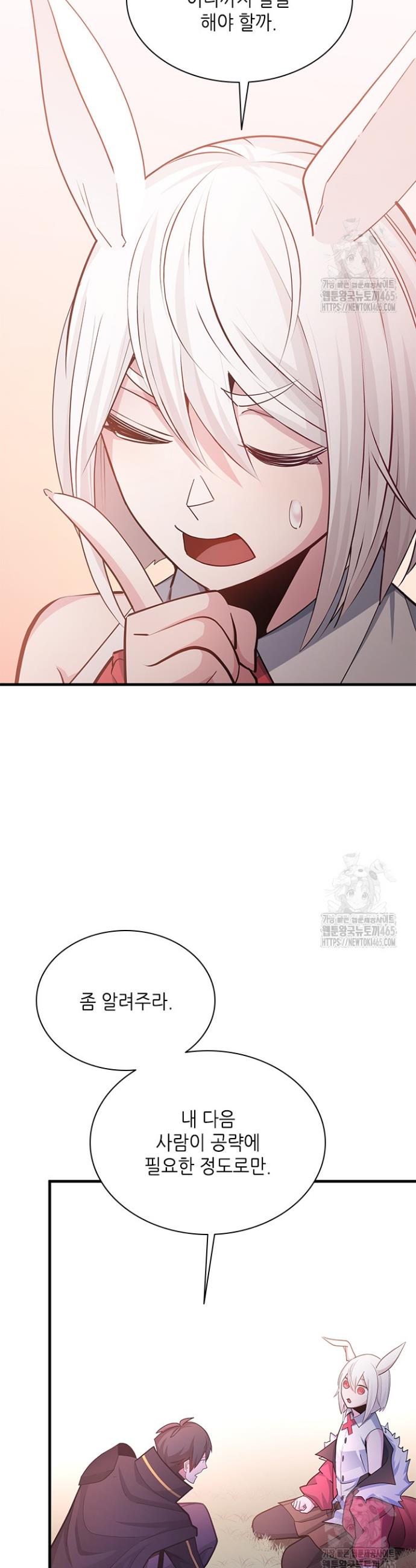 1731276694287ygygh0ogxf.jpg