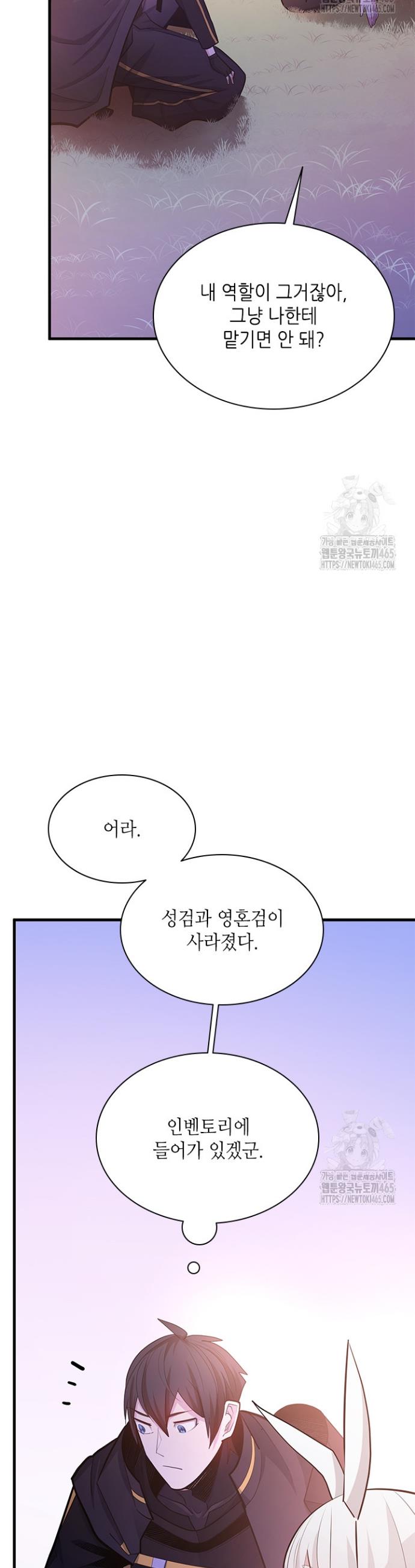 1731276694444ok1cx702ko.jpg