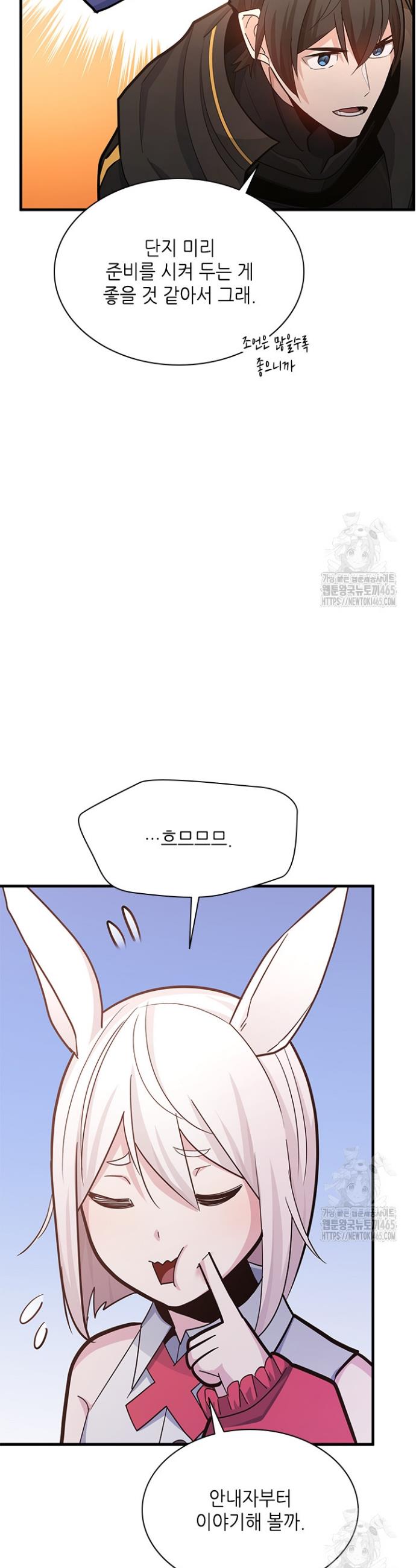 17312766996472iboxbjzg9p.jpg