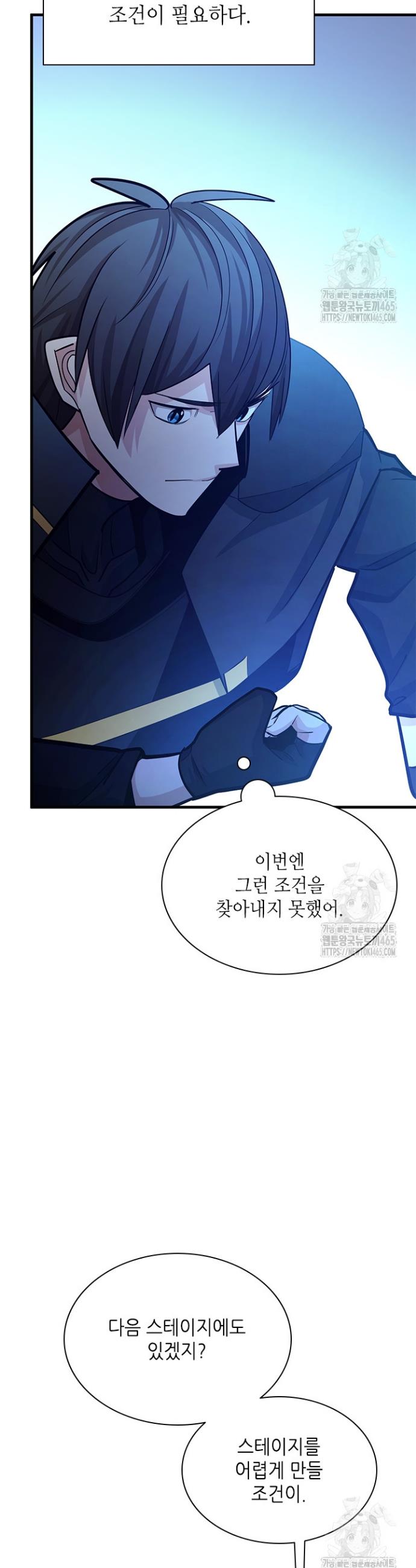 1731276705337lp0nnupxmj.jpg