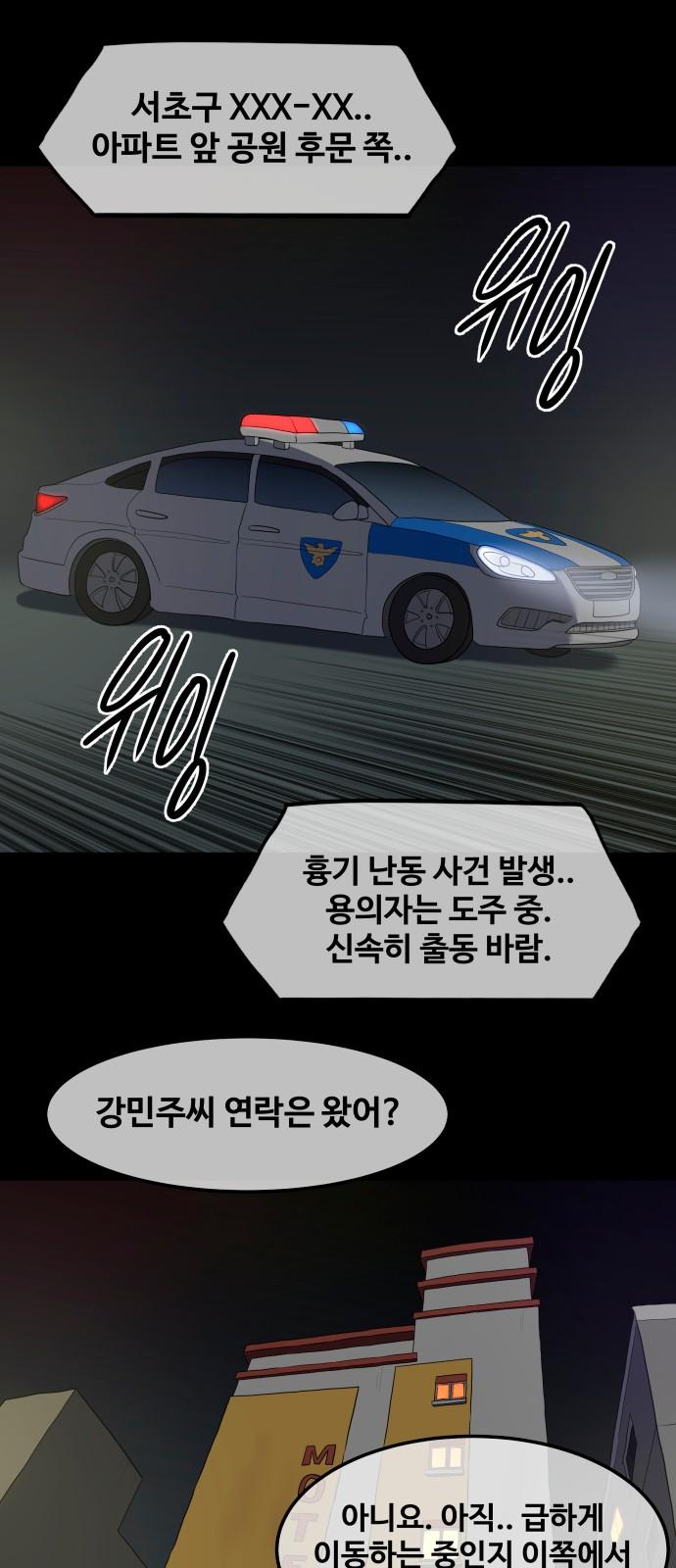 1731360950856fcjabgf6uab.jpg