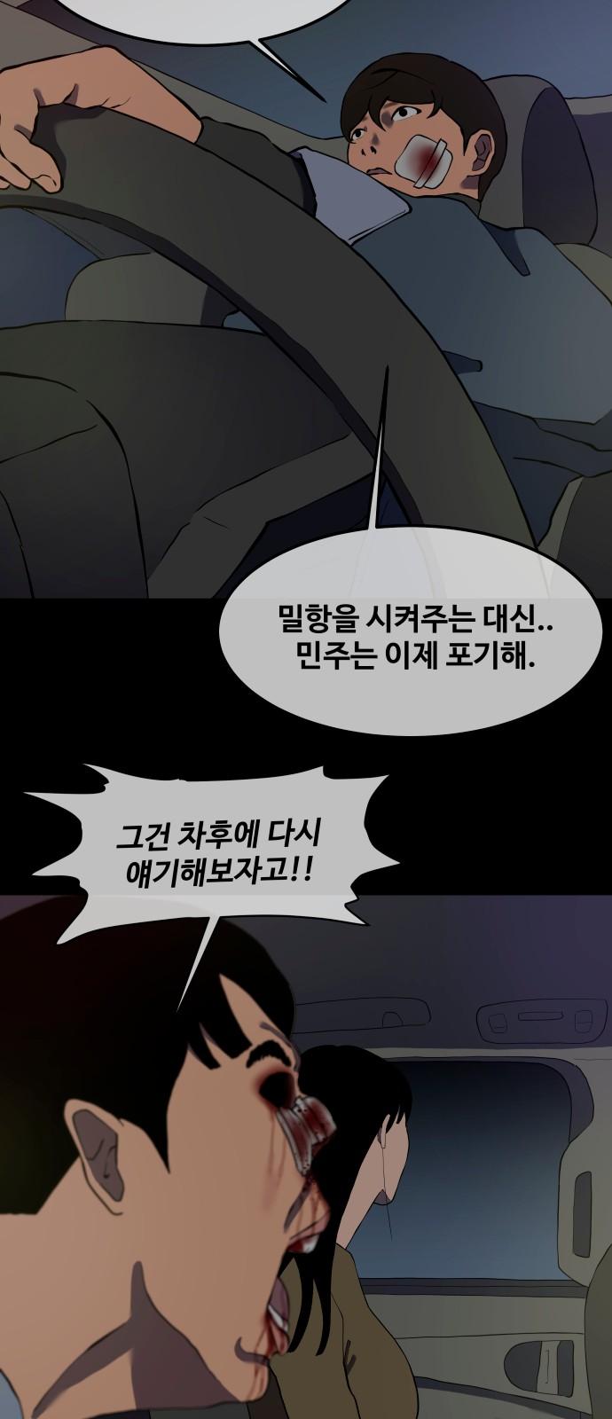 1731360953171iglnhk9d12.jpg