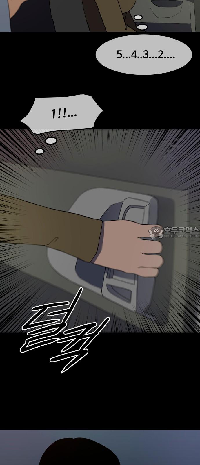 1731360953324ps3879jw77j.jpg