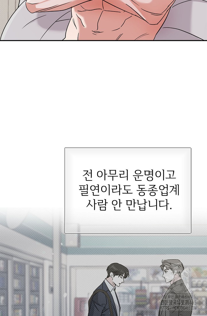 1731387980746o3lnzbgx2yc.jpg