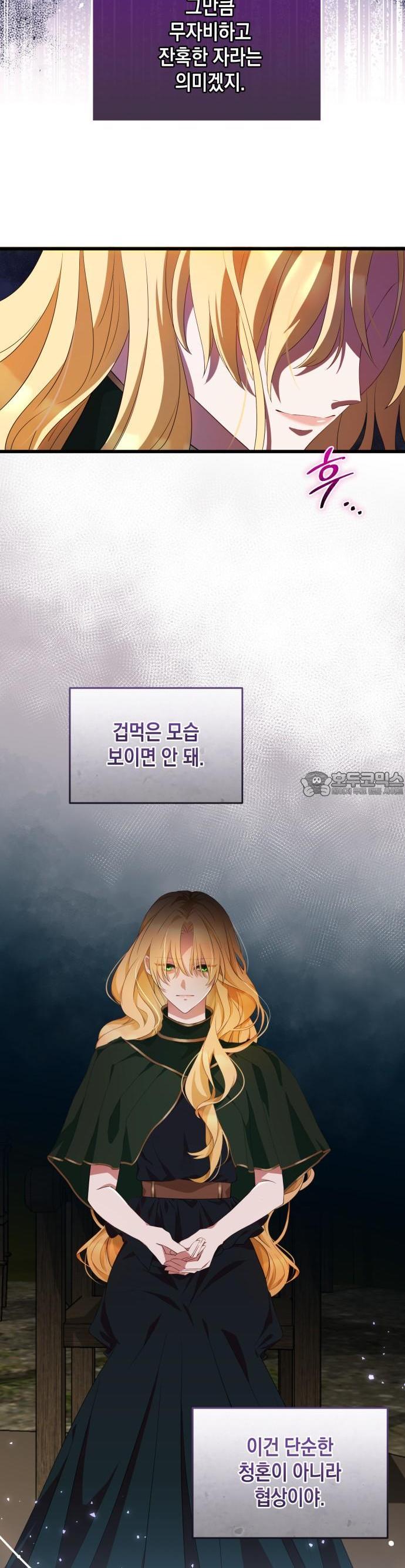 1731361132617btoenuflbme.jpg