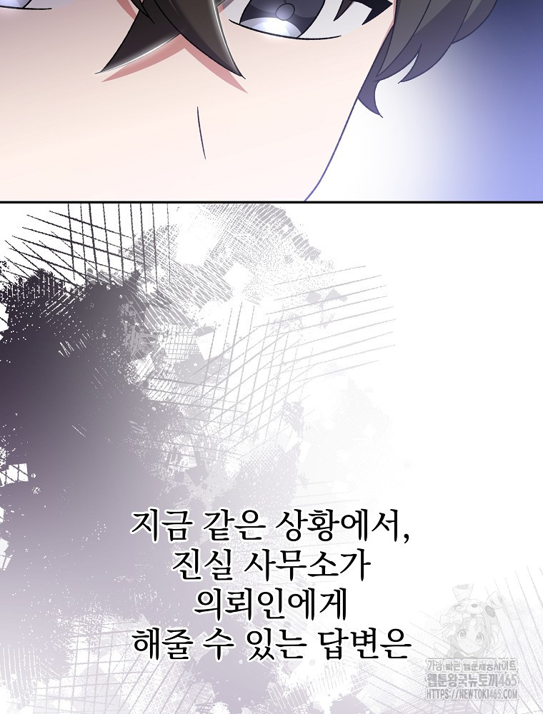 17313598206038urphbmbqpj.jpg