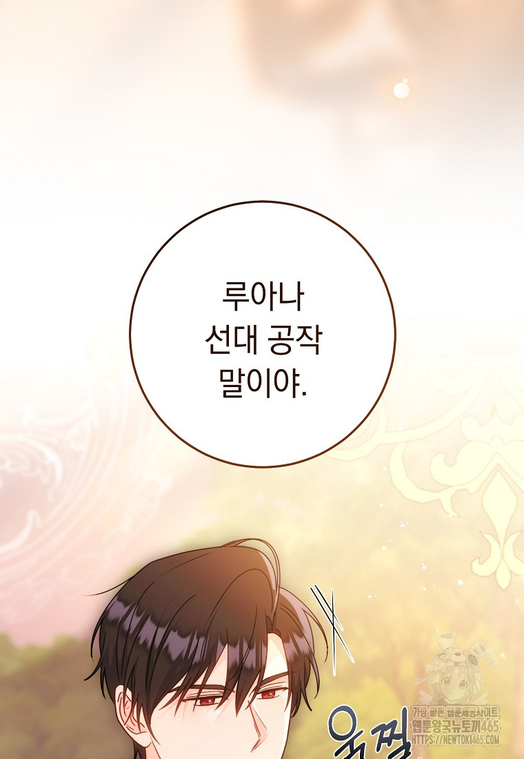 1731447326885m5qq6ses5rk.jpg