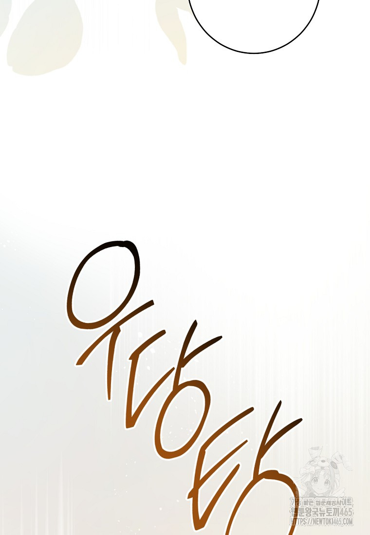 17314473311911uyxwtewfwm.jpg