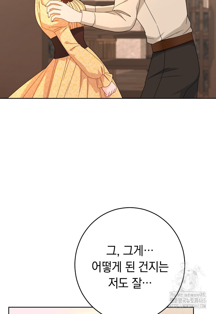 1731447337492fujb23qblj.jpg