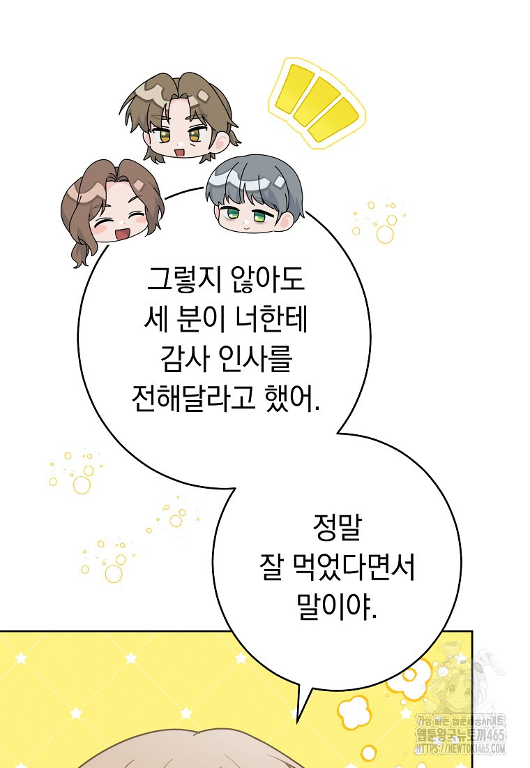 1731447343951q79ji60lrum.jpg