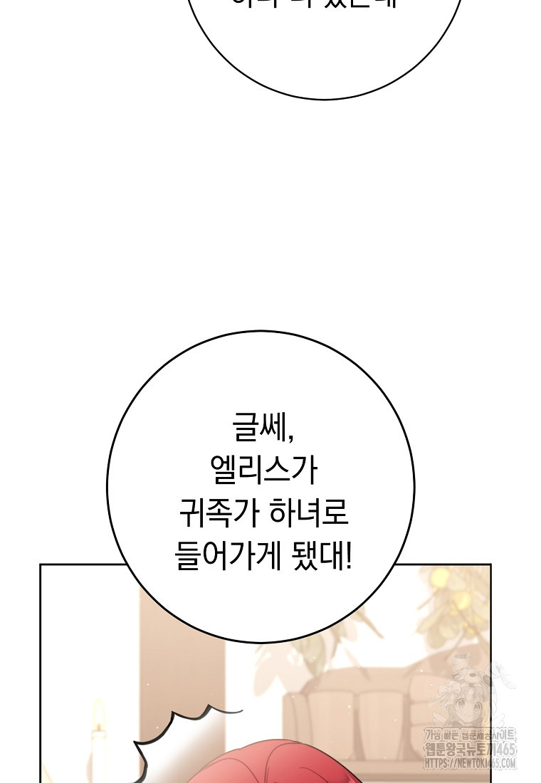 17314473442547lb165wouq.jpg