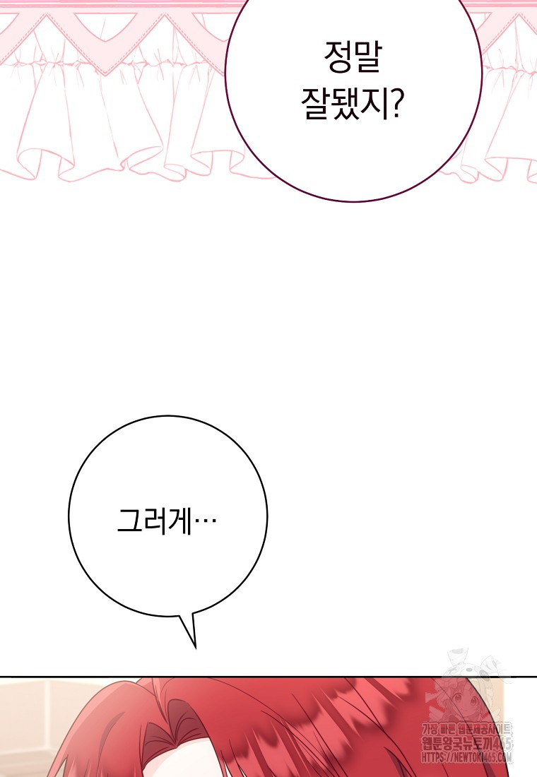 17314473476741479qnth49m.jpg
