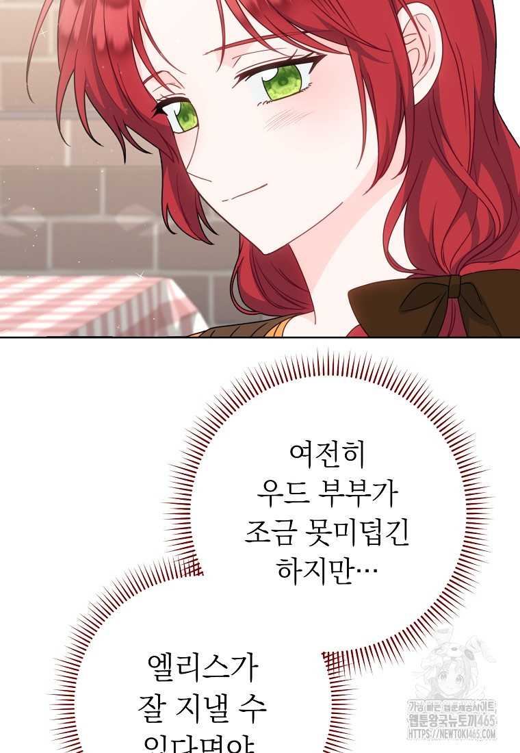 1731447347828xwyw3ay3vwo.jpg