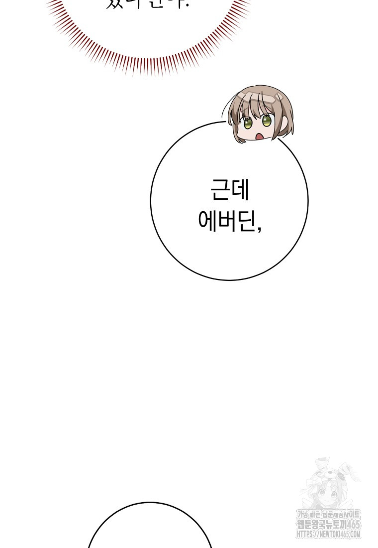17314473479803w22nue91gd.jpg