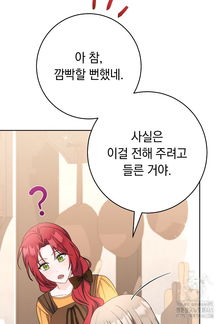 1731447353887ekyodi0gvkt.jpg