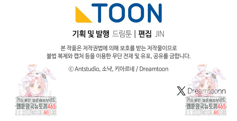 17314473554108xojycen6ia.jpg
