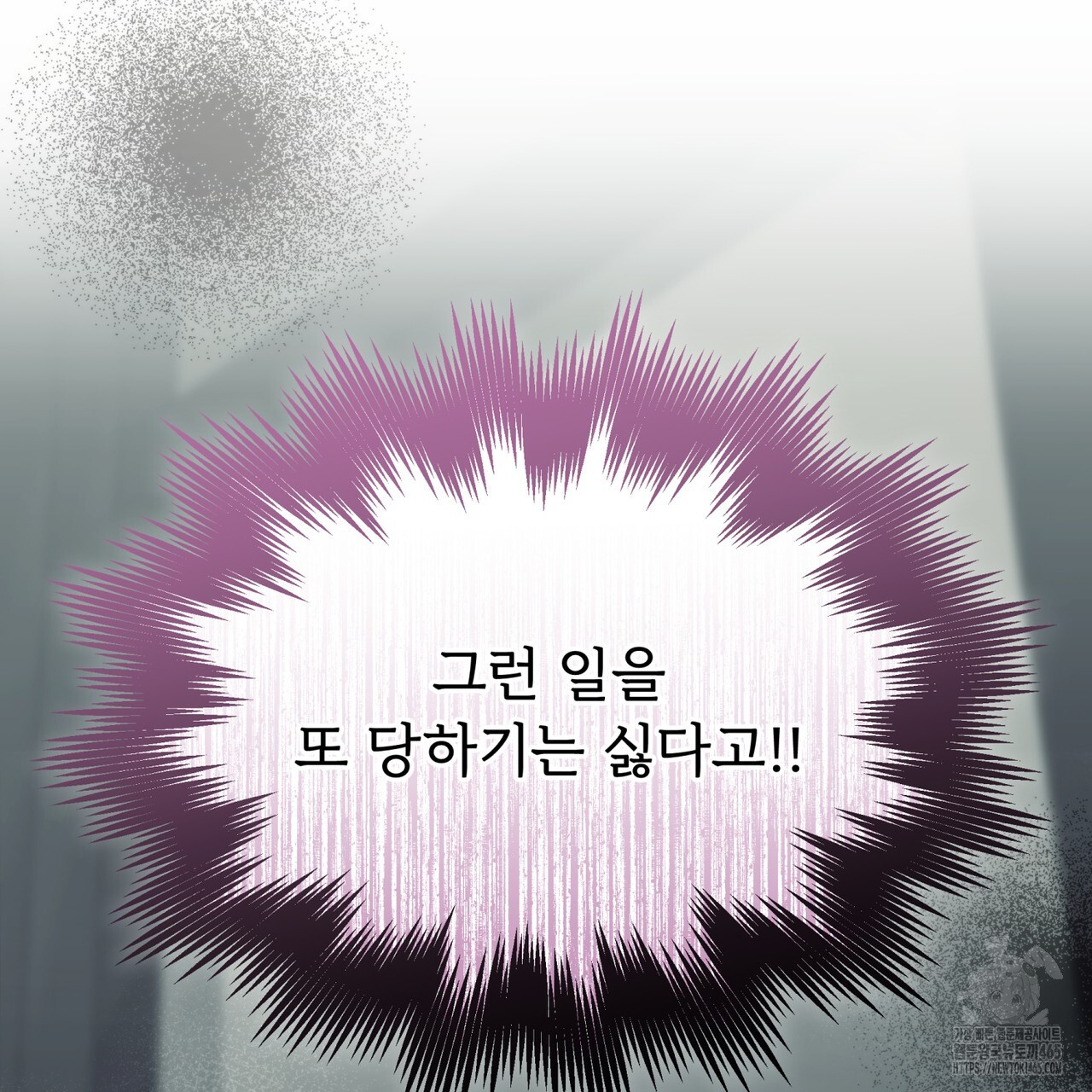 1731475861866okmbng4r3dh.jpg