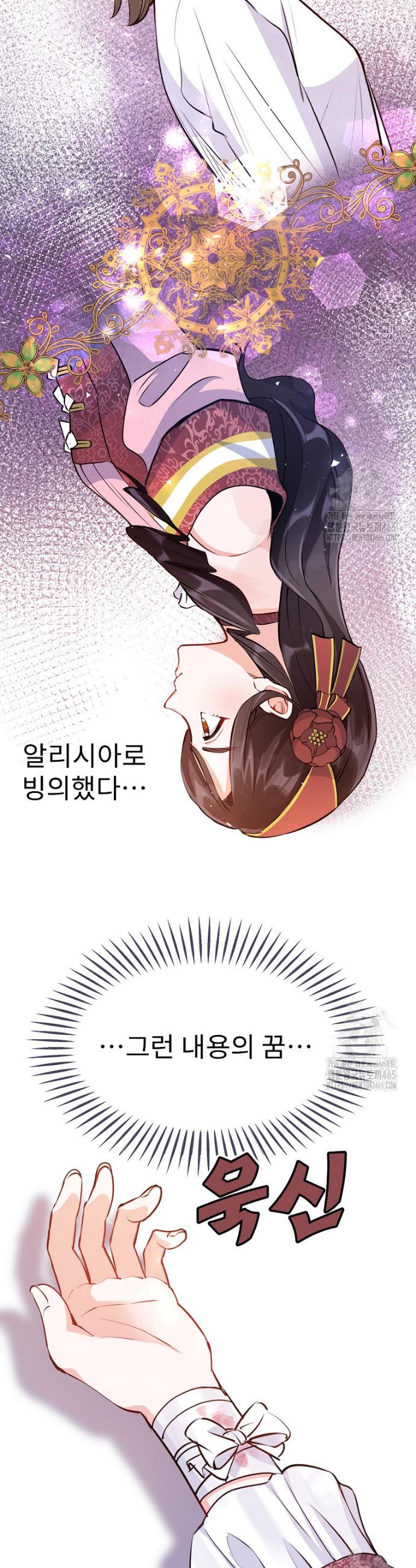 1731463830985gem7s0q5d6u.jpg
