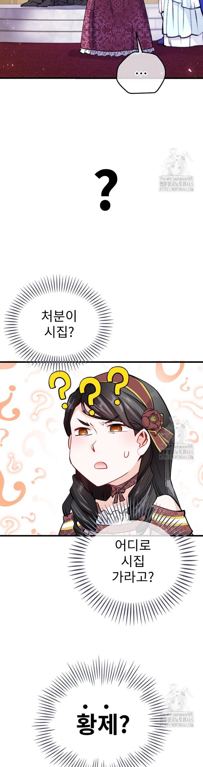 1731463834099em1x1jzzikr.jpg