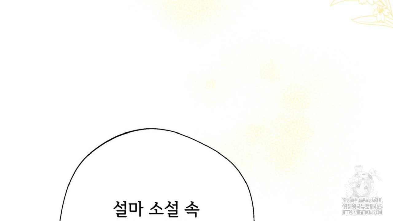1731476665181huiqm2wh47q.jpg