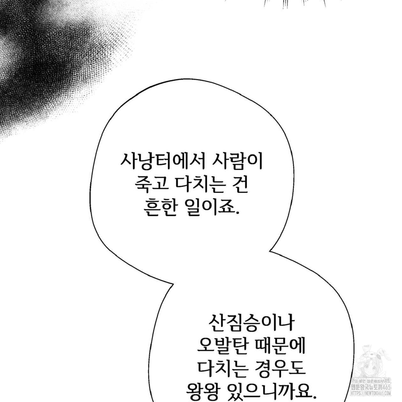 17314766700414kjimju7cj2.jpg