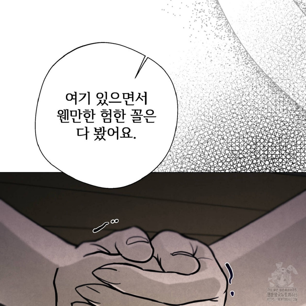 1731476671298njs5fewiuwj.jpg