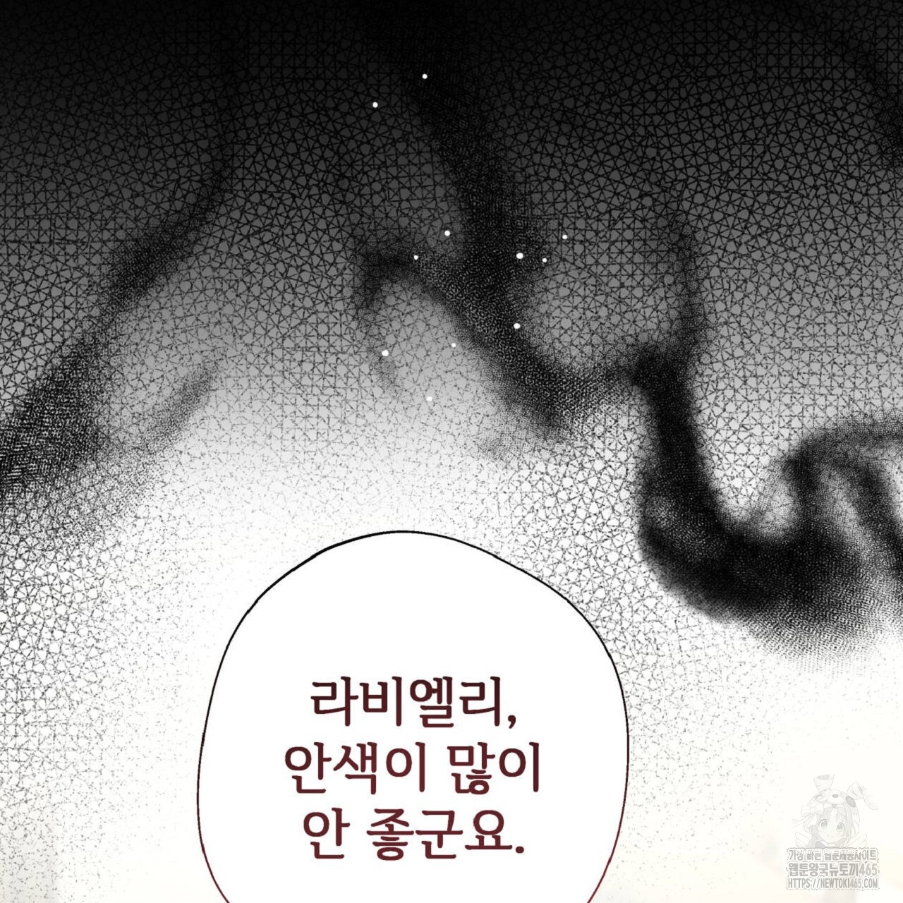 1731476677831ic49h6hkoc.jpg