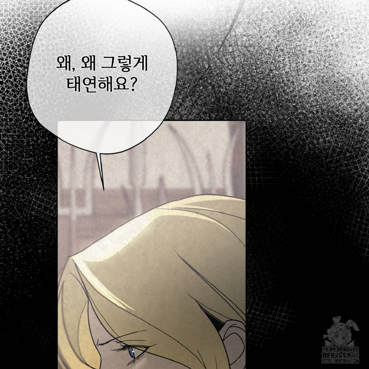 17314766806355sioz1my85s.jpg