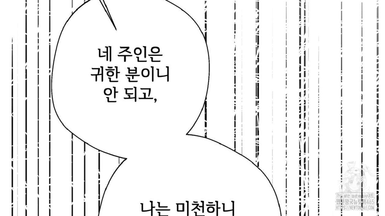 1731476231198kqjxnh75pdb.jpg